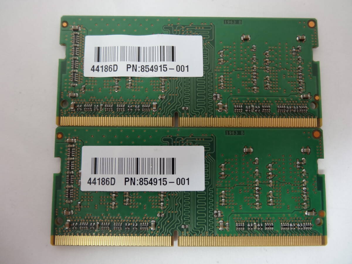 ☆Micron PC4-2400T 4GB×2枚 BIOS確認済☆(ノートメモリ) ⑥の画像2