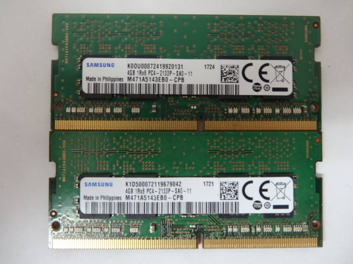 ☆SAMSUNG PC4-2133P 4GB×2枚 BIOS確認済☆(ノートメモリ) 10_画像1