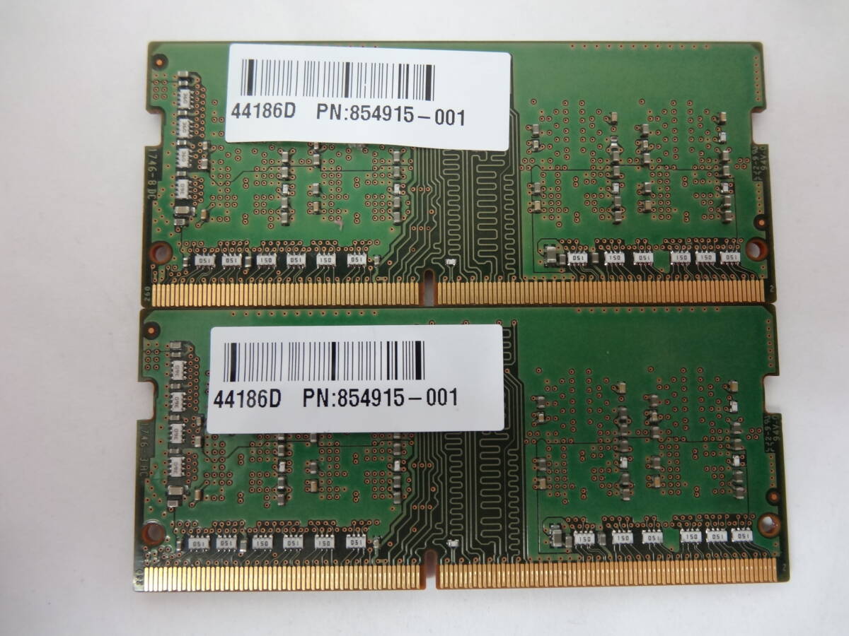 ☆SK hynix PC4-2400T 4GB×2枚 BIOS確認済☆(ノートメモリ) ①_画像2