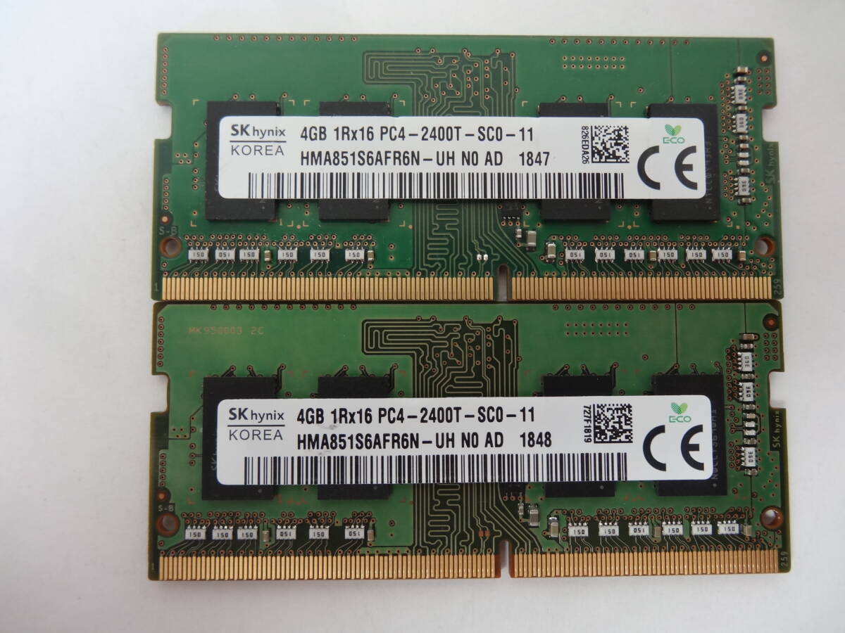 ☆SK hynix PC4-2400T 4GB×2枚 BIOS確認済☆(ノートメモリ) ③_画像1