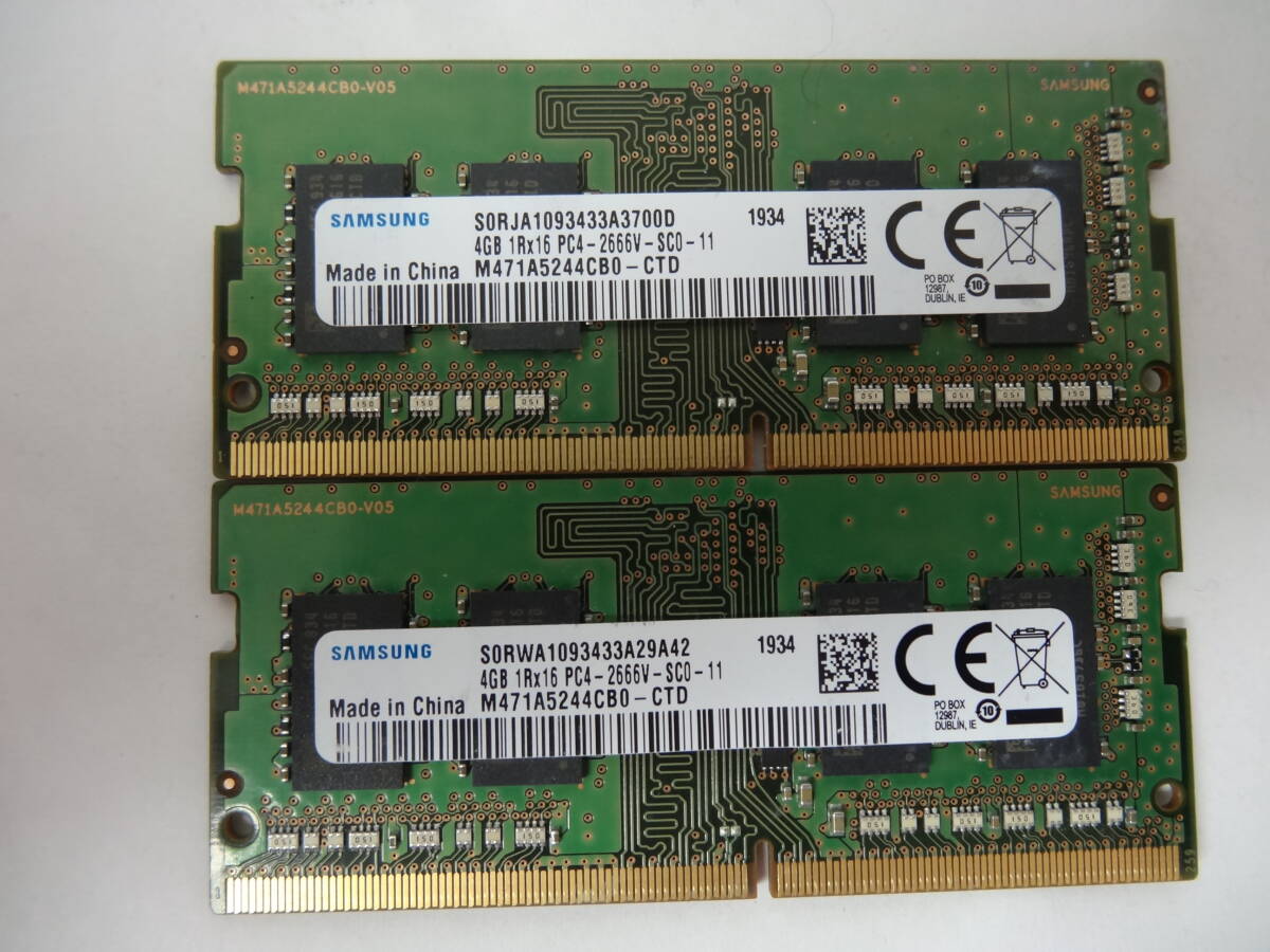 ☆SAMSUNG PC4-2666V 4GB×2枚 BIOS確認済☆(ノートメモリ) ３_画像1