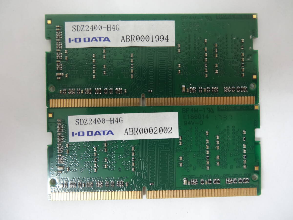 ☆I・O DATA PC4-2400 4GB×2枚 BIOS確認済☆(ノートメモリ) ６_画像1