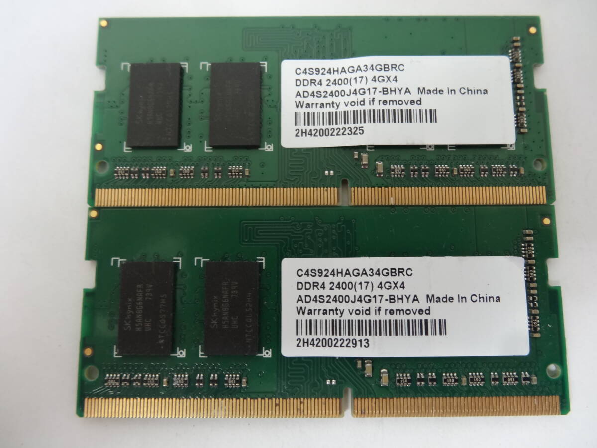 *I*O DATA PC4-2400 4GB×2 sheets BIOS verification settled *( Note memory ) 9