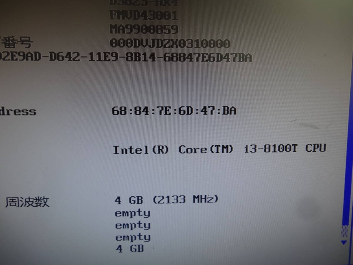 ★Intel / CPU Core i3-8100T 3.10GHz 起動確認済★ジャンク！！_画像4