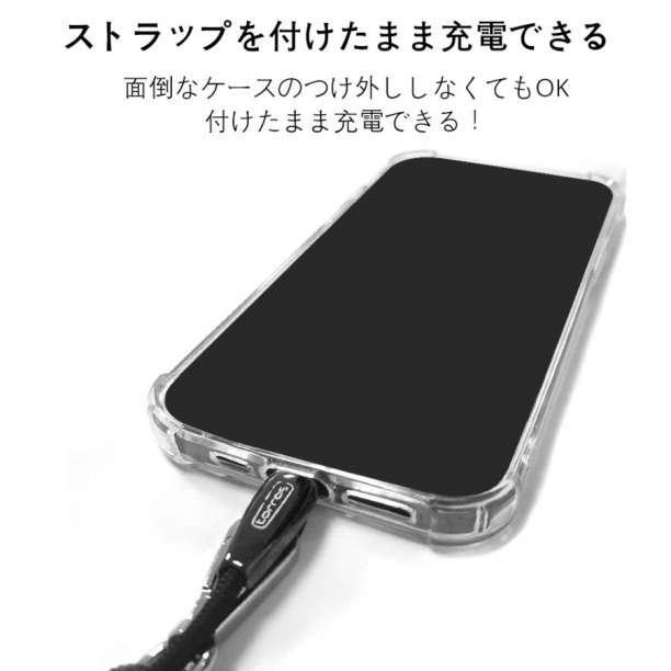 ストラップホルダー 肩掛け スマホケース用 ネックホルダー 黒_画像6