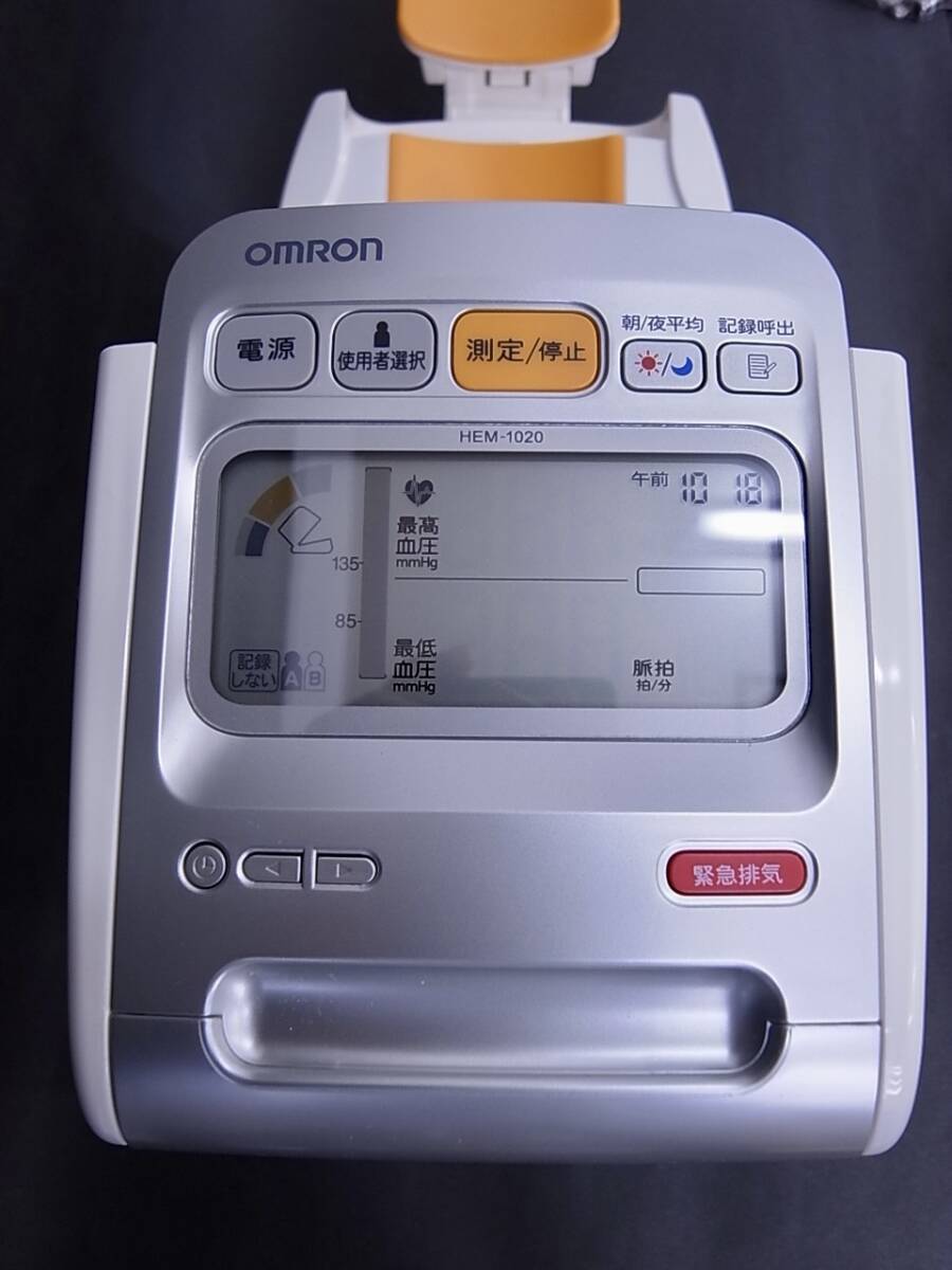 ** operation verification ending OMRON Omron HEM-1020 digital automatic hemadynamometer spot arm on arm type hemadynamometer health machine .**