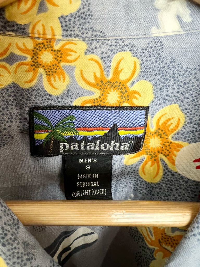 90's Pataloha ヴィンテージパタロハ　Patagonia 黒タグ　アロハシャツ　ハイビスカス　サーフィン柄　S_画像3