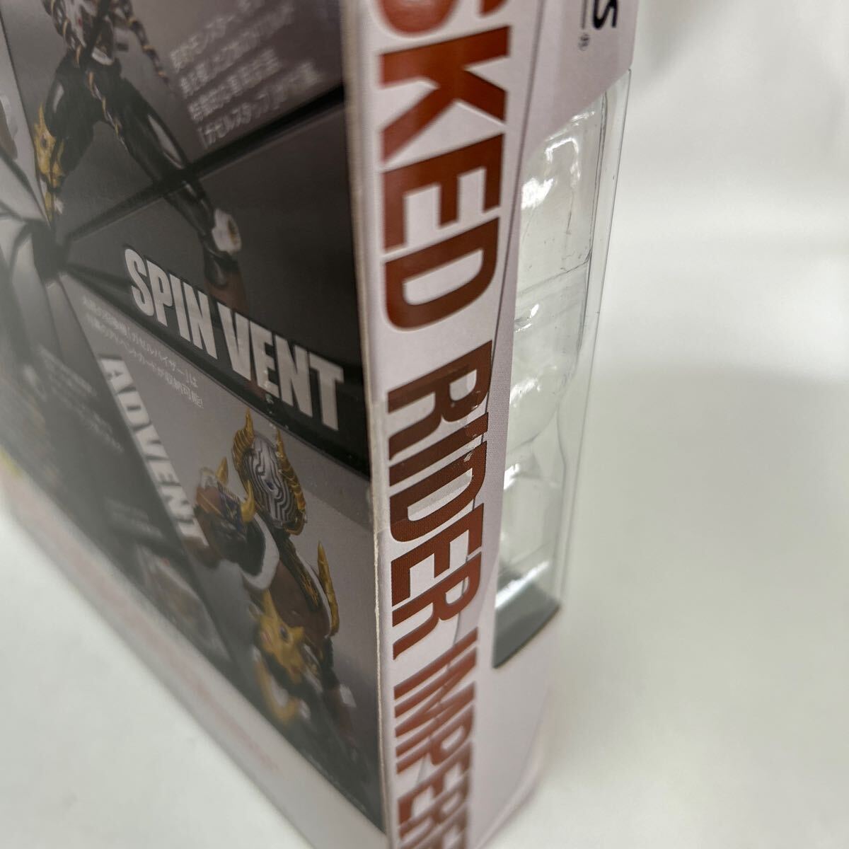  Bandai душа web магазин ограничение S.H.Figuarts [ Kamen Rider Dragon Knight ] Kamen Rider импеллер нераспечатанный перевозка коробка есть 