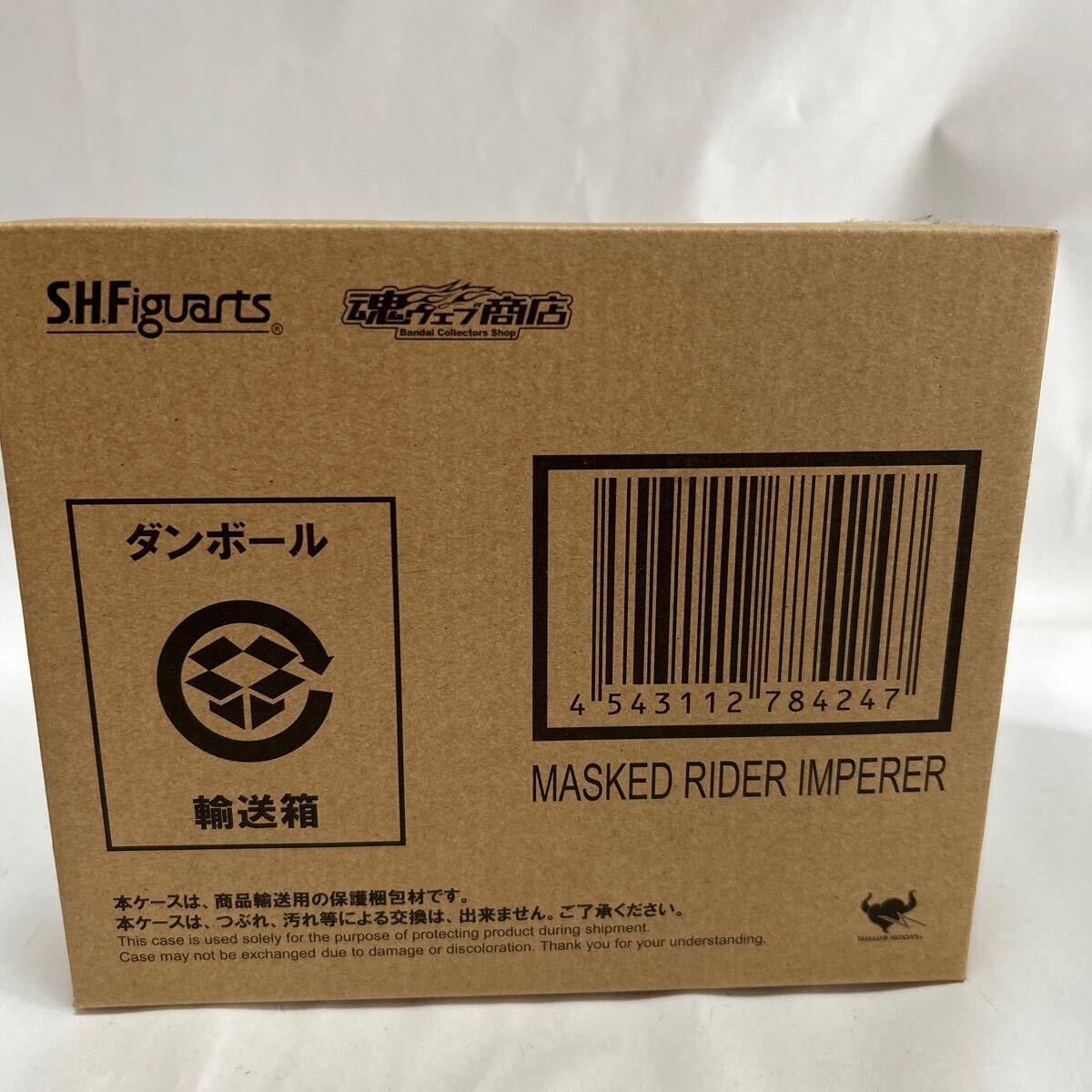  Bandai душа web магазин ограничение S.H.Figuarts [ Kamen Rider Dragon Knight ] Kamen Rider импеллер нераспечатанный перевозка коробка есть 
