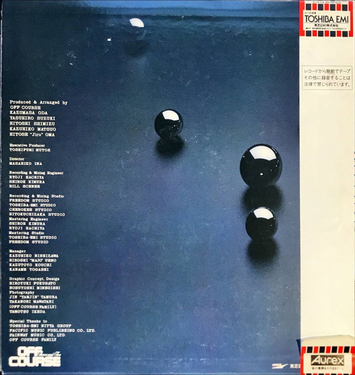 Off Course Selection 1978-81 見本盤PROMO オフコース_画像2