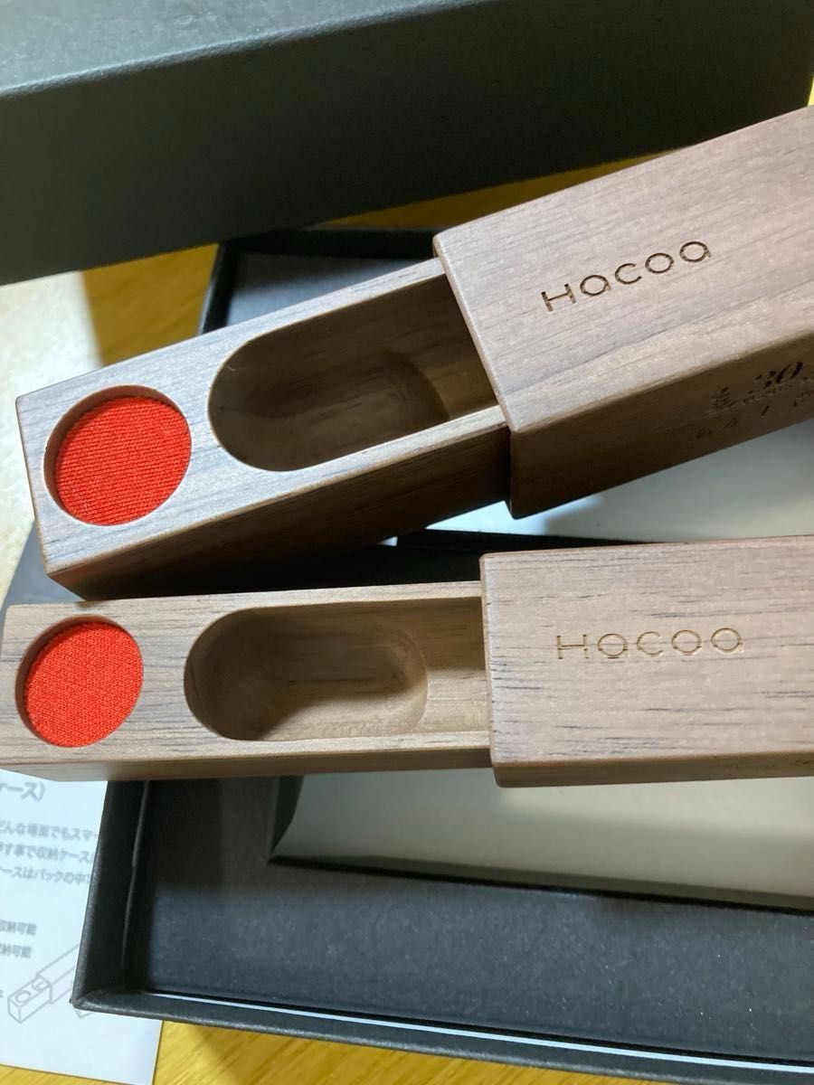 Hacoa 高級　印鑑ケース　セット　ウォールナット　実印　通常　朱肉　定価約18000円　木製
