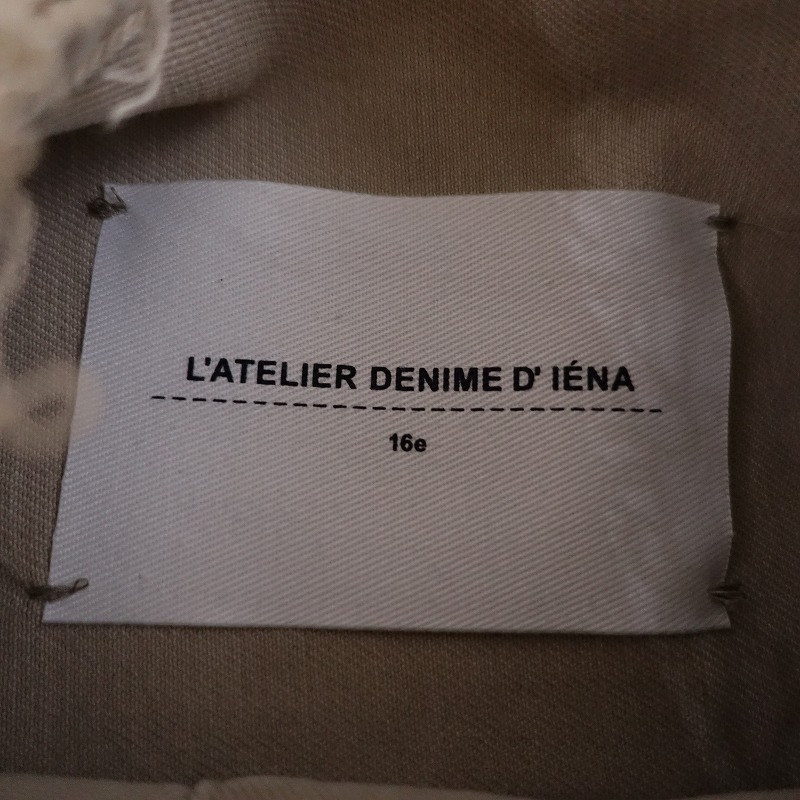 【定価2.7万】イエナ L’ATELIER DENIME D’ IENA *カラーチノリメイクルーズブルゾン*36グレージュ(jk33-2404-564)【51E42】_画像9