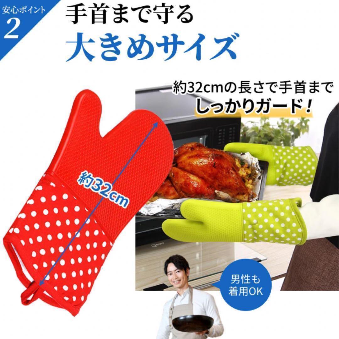  Северная Европа треугольник жаростойкий силикон рукавица кухня рукавица печь рукавица прихватка кулинария 