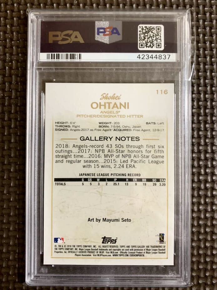 大谷翔平ルーキーカード★2018 topps gallery artist proof★パラレルRC★PSA鑑定済9MINT_画像2