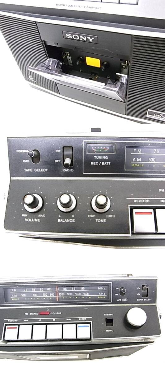 h1073 SONY CF-2580 stereo cassette ko-da-FM AM stereo electrification verification settled radio OK tape reproduction OK defect have 