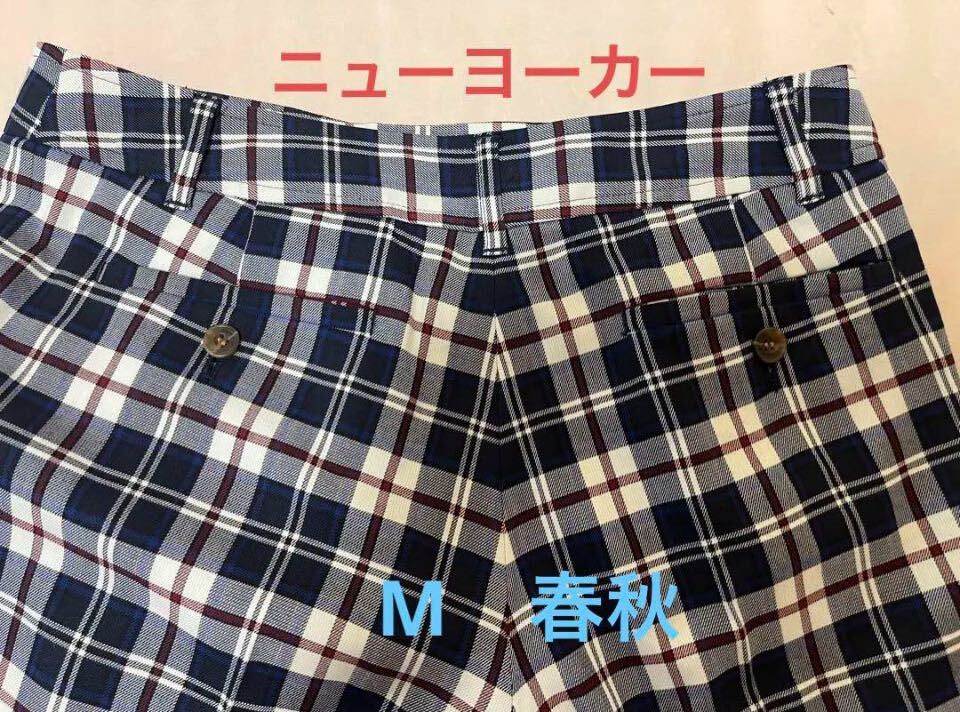 未使用ニューヨーカークロップドパンツM〜L手洗可☆春夏