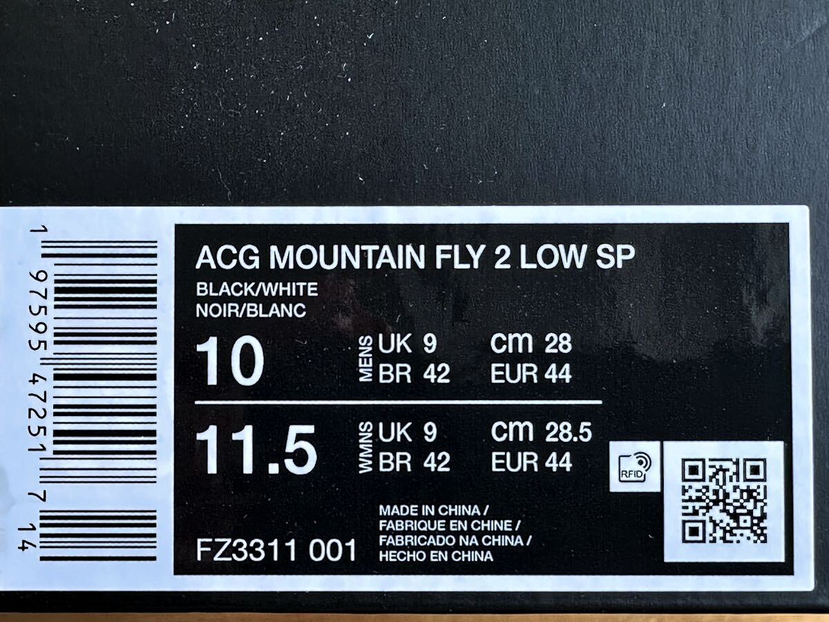 新品 COMME des GARCONS HOMME PLUS x Nike ACG Mountain Fly 2 新品 COMME des GARCONS HOMME PLUS x Nike ACG Mountain Fly 2