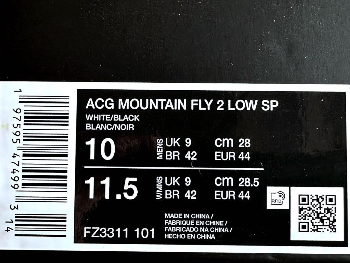 【新品】 COMME des GARCONS HOMME PLUS x Nike ACG Mountain Fly 2 Low White/Black US10 28cm コムデギャルソン オム プリュス ナイキ_画像8