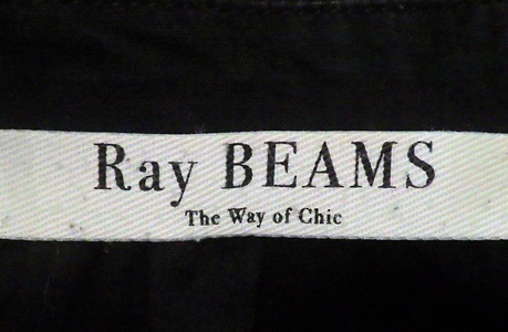 *RayBEAMS Ray Beams One-piece black * long height 