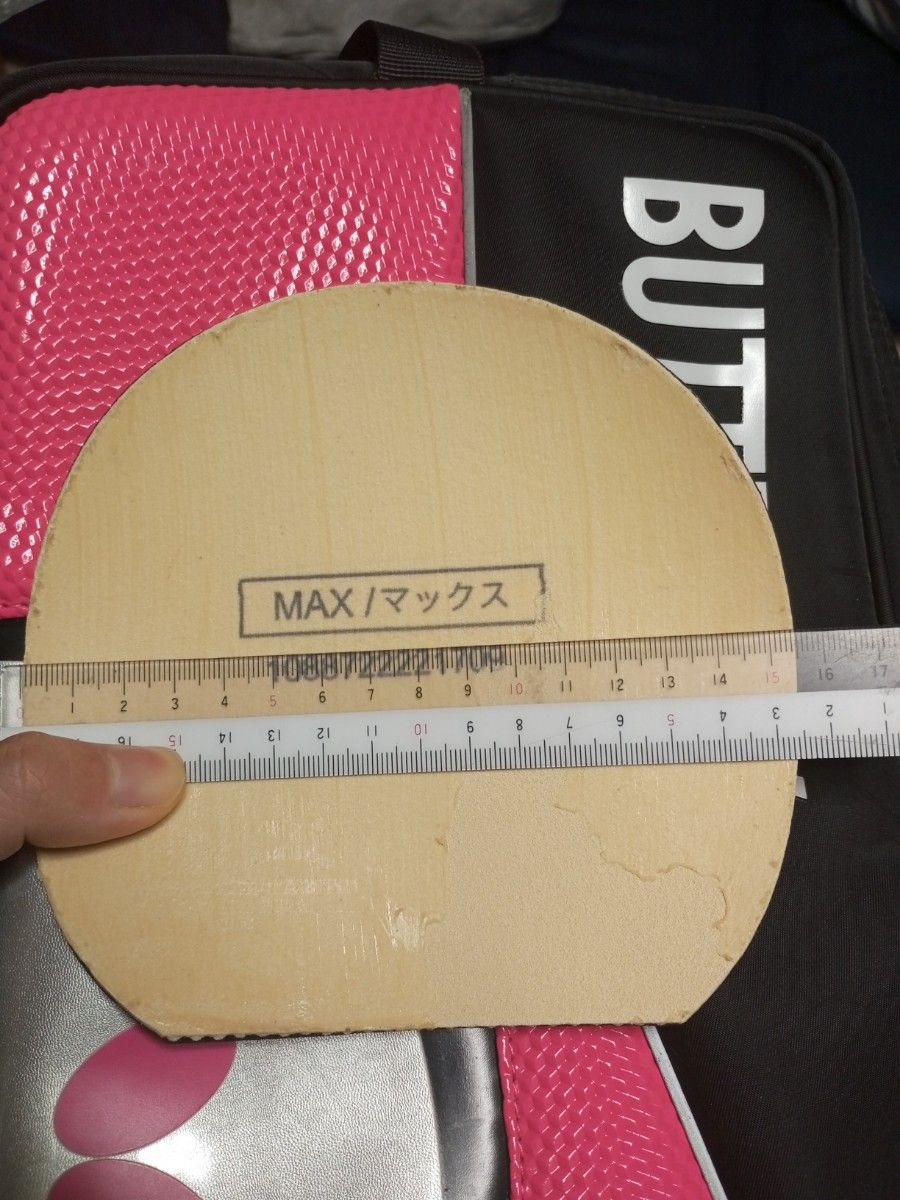 卓球ラバー ヤサカ YASAKA 黒 ブラック ラクザ7 MAX