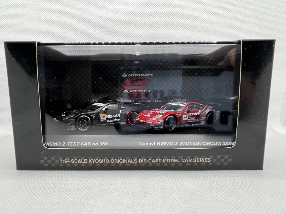 1/64 KYOSHO Xanavi NISMO Z(MOTEGI CIRCUIT (2006)&NISMO Z TEST CAR No.350 _画像1