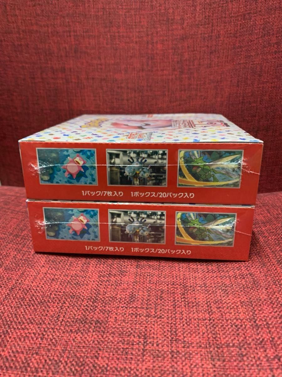 新品　未開封　シュリンク付き　ポケモンカードゲーム 151:  2BOX