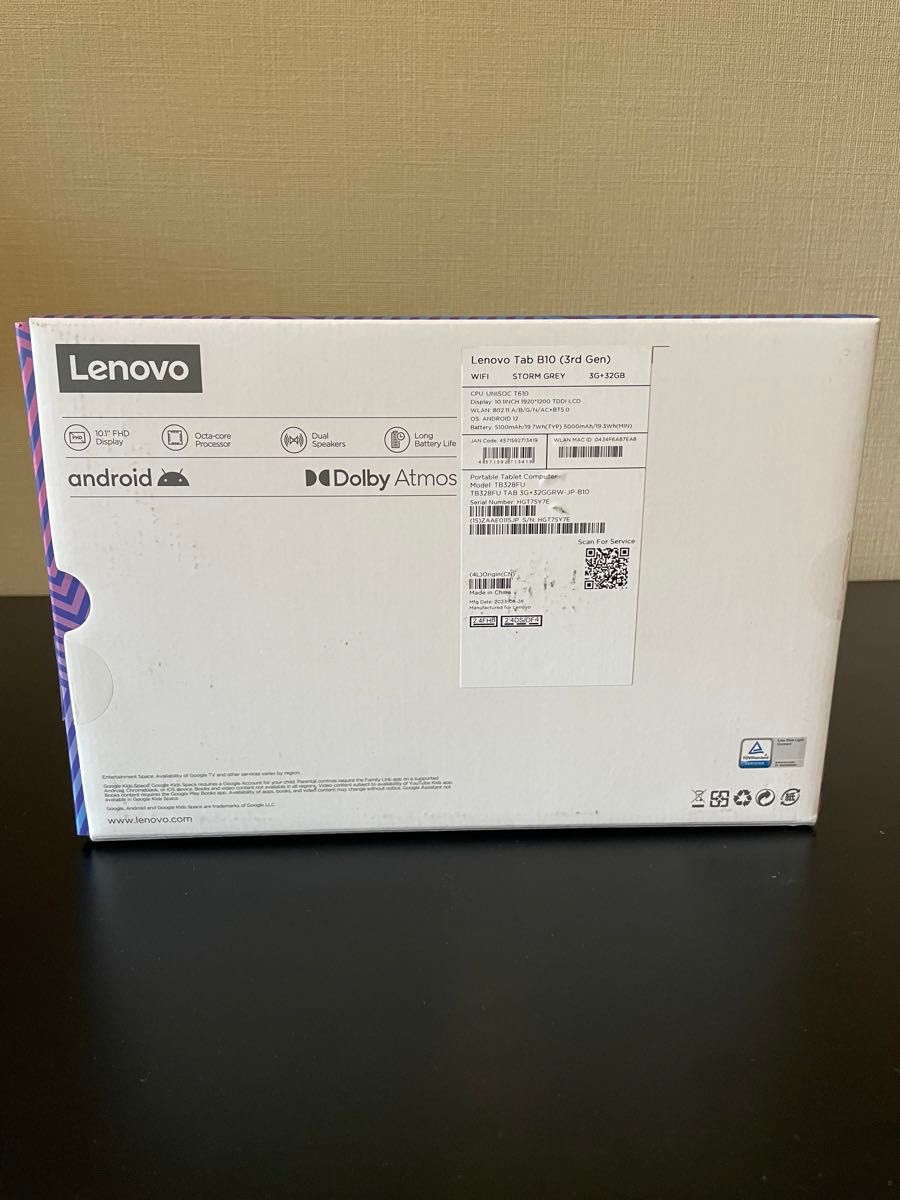 レノボタブレット Lenovo タブレット Android