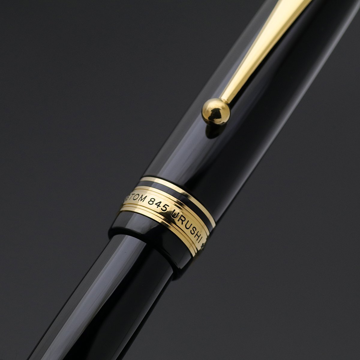 1円～ 未使用品 PILOT パイロット CUSTOM 845 カスタム URUSHI 漆 FKV-5MR-B 18K ニブM 箱取コンバーター 定価8.8万_画像5