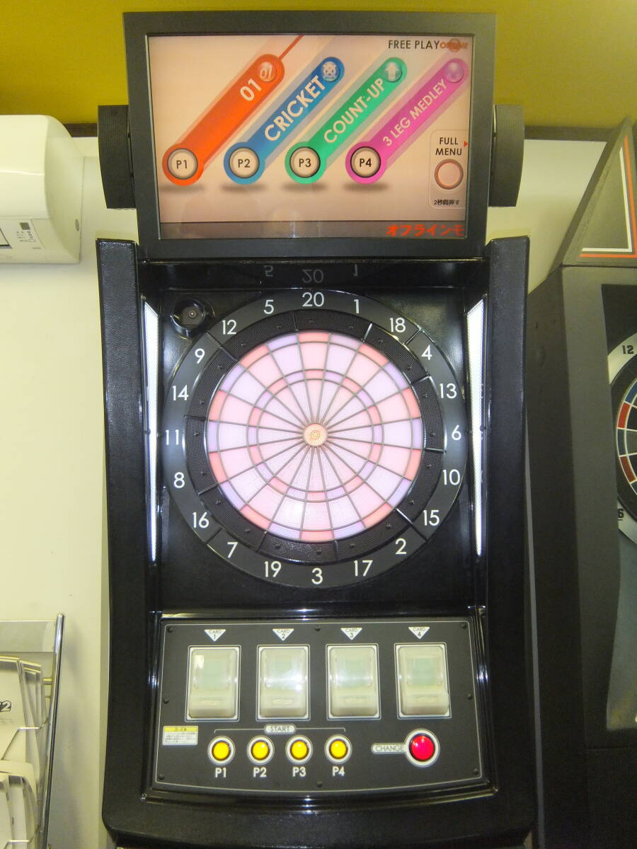 ■ダーツマシン中古■光るダーツライブ2DX■整備済完動品■美品■