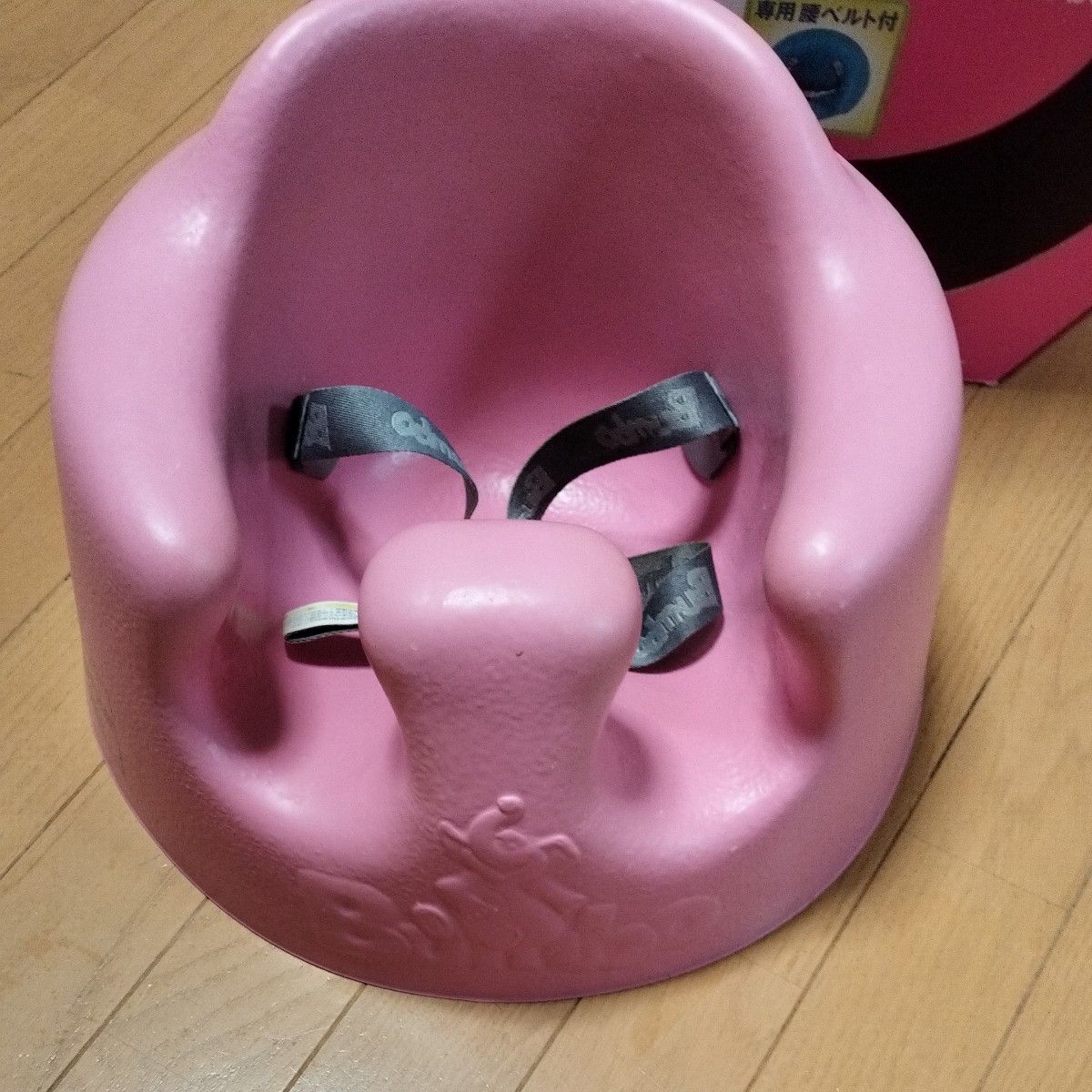 バンボ ベビーソファ Bumbo 赤ちゃん ベビー ベビー用品 椅子 ベビーチェア バンボバッグ欠品