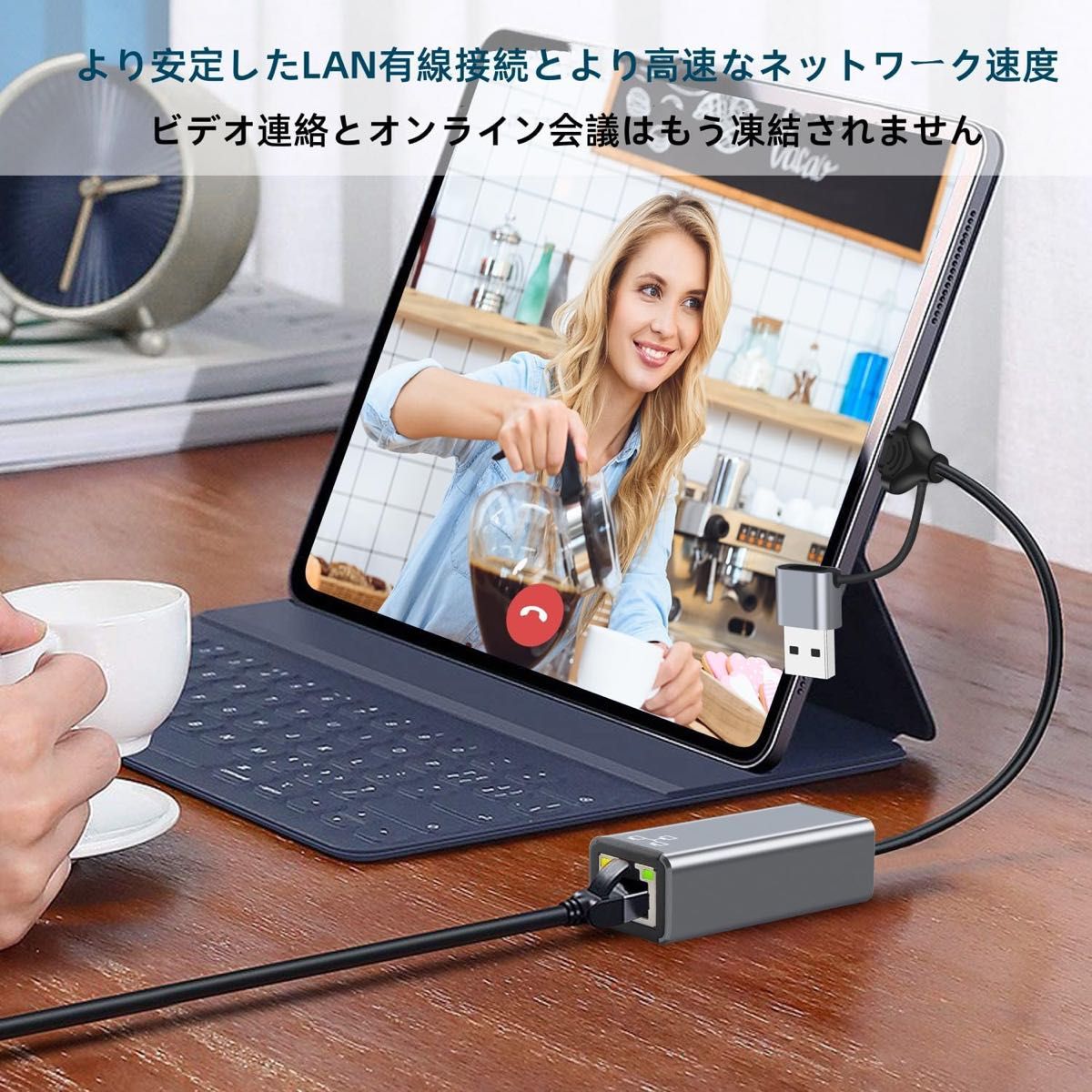 USB 有線LANアダプター USB3.0 タイプC  / A 　デュアル　アダプタ 