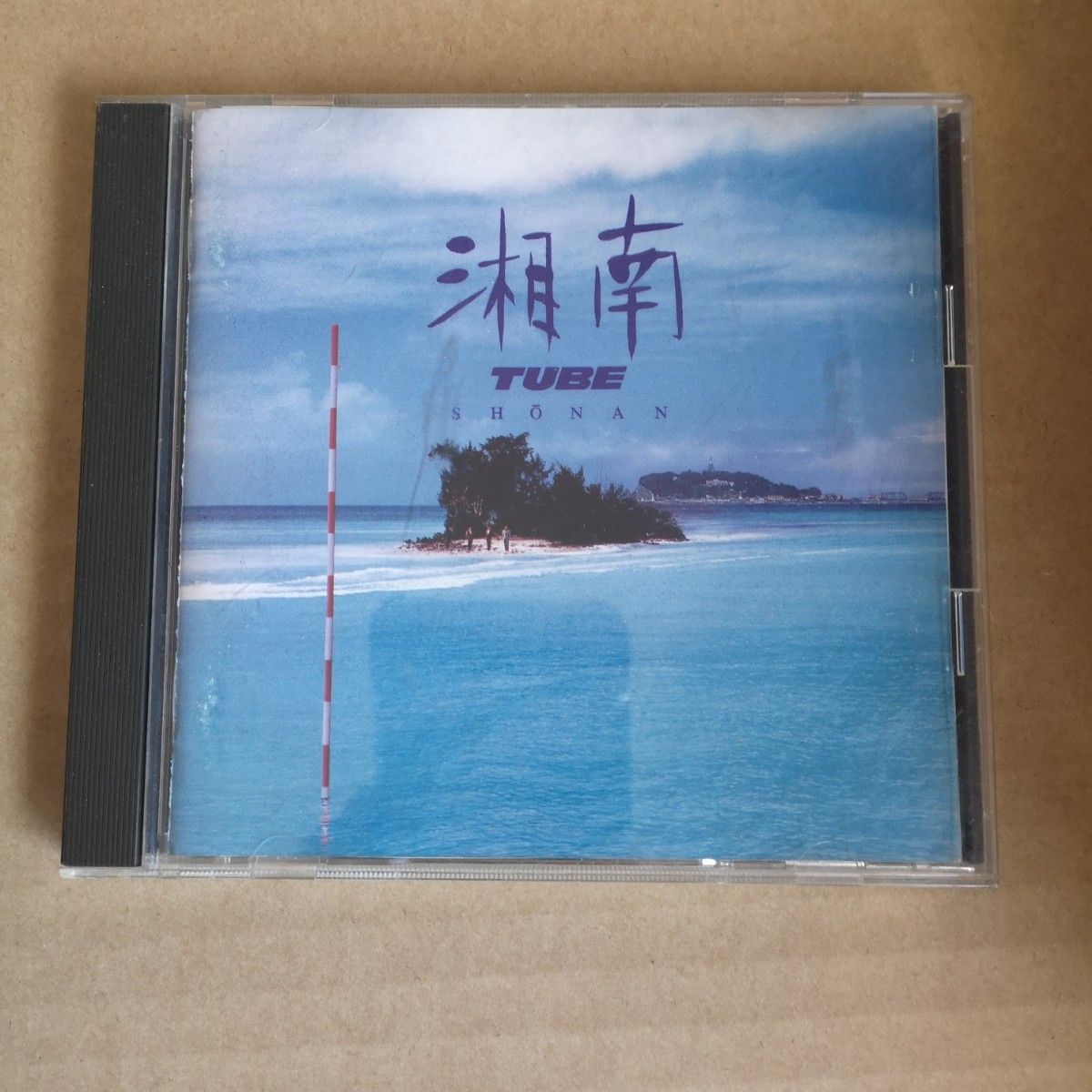 TUBE  湘南 チューブ CD