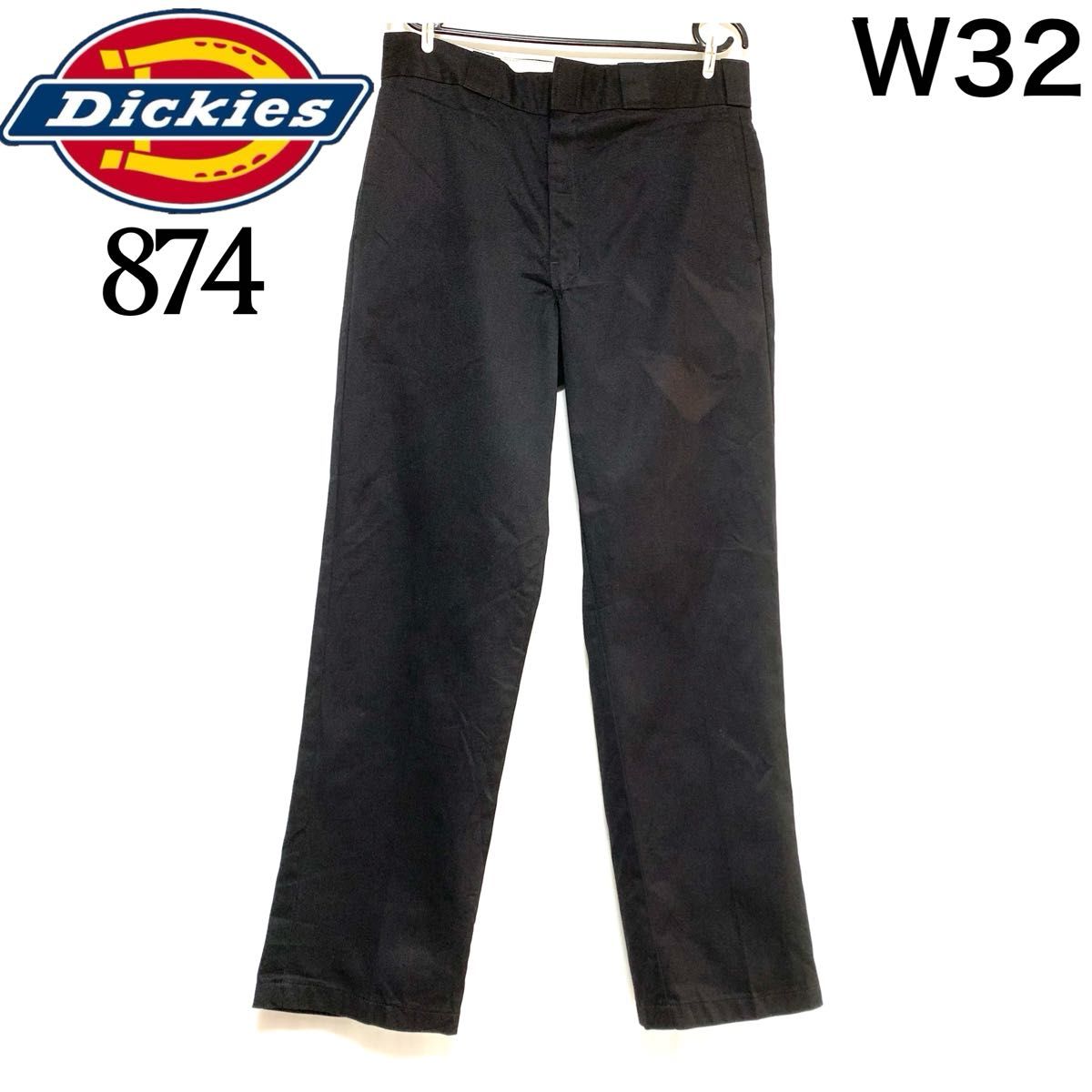 輸入古着 Dickies 874 ディッキーズ ワークパンツ 定番 人気アイテム ブラック w32