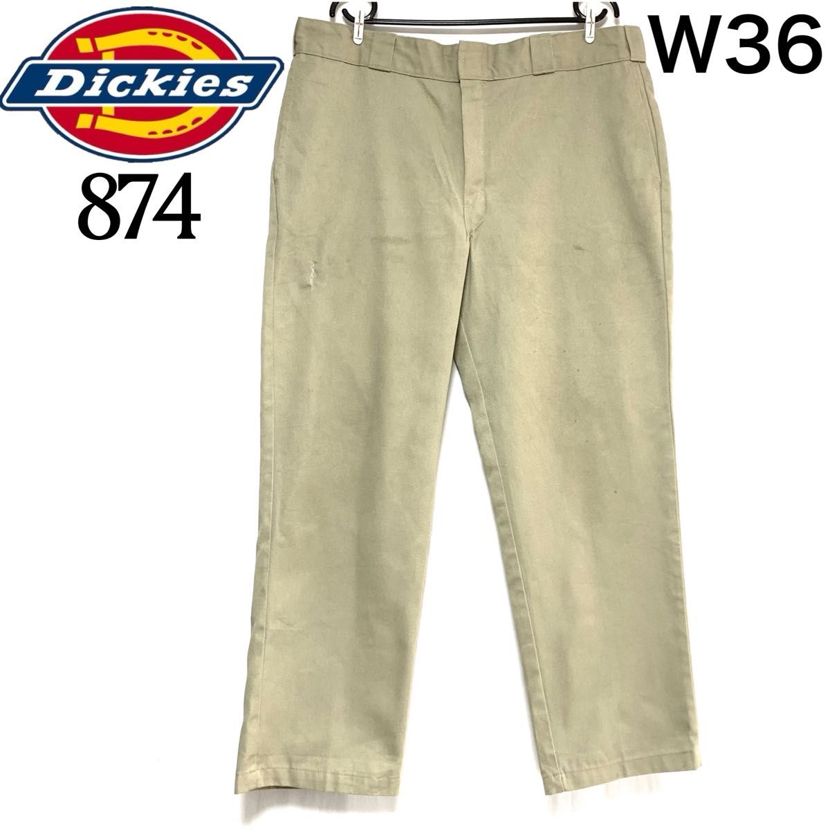 輸入古着 Dickies 874 ディッキーズ ワークパンツ 定番 人気アイテム ビッグサイズ w36相当