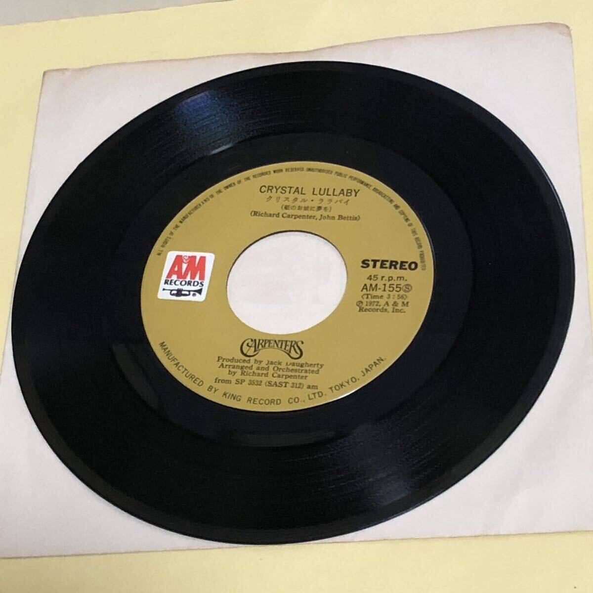item_image_10