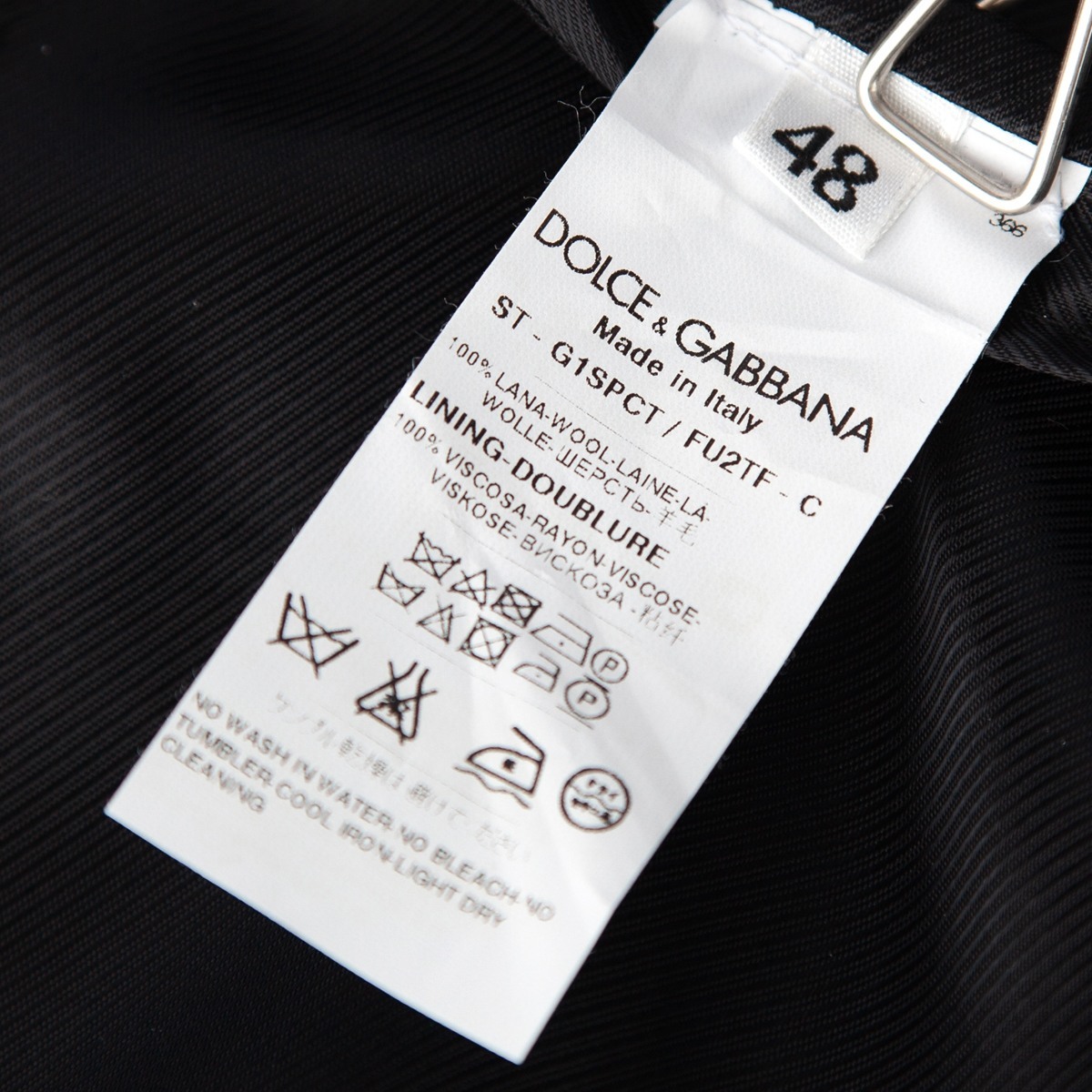 未使用 タグ付き DOLCE&GABBANA ドルチェ＆ガッバーナ イタリア製 メンズ テーラード ジャケット 48 M相当 袖丈調整済み ドルガバ_画像10