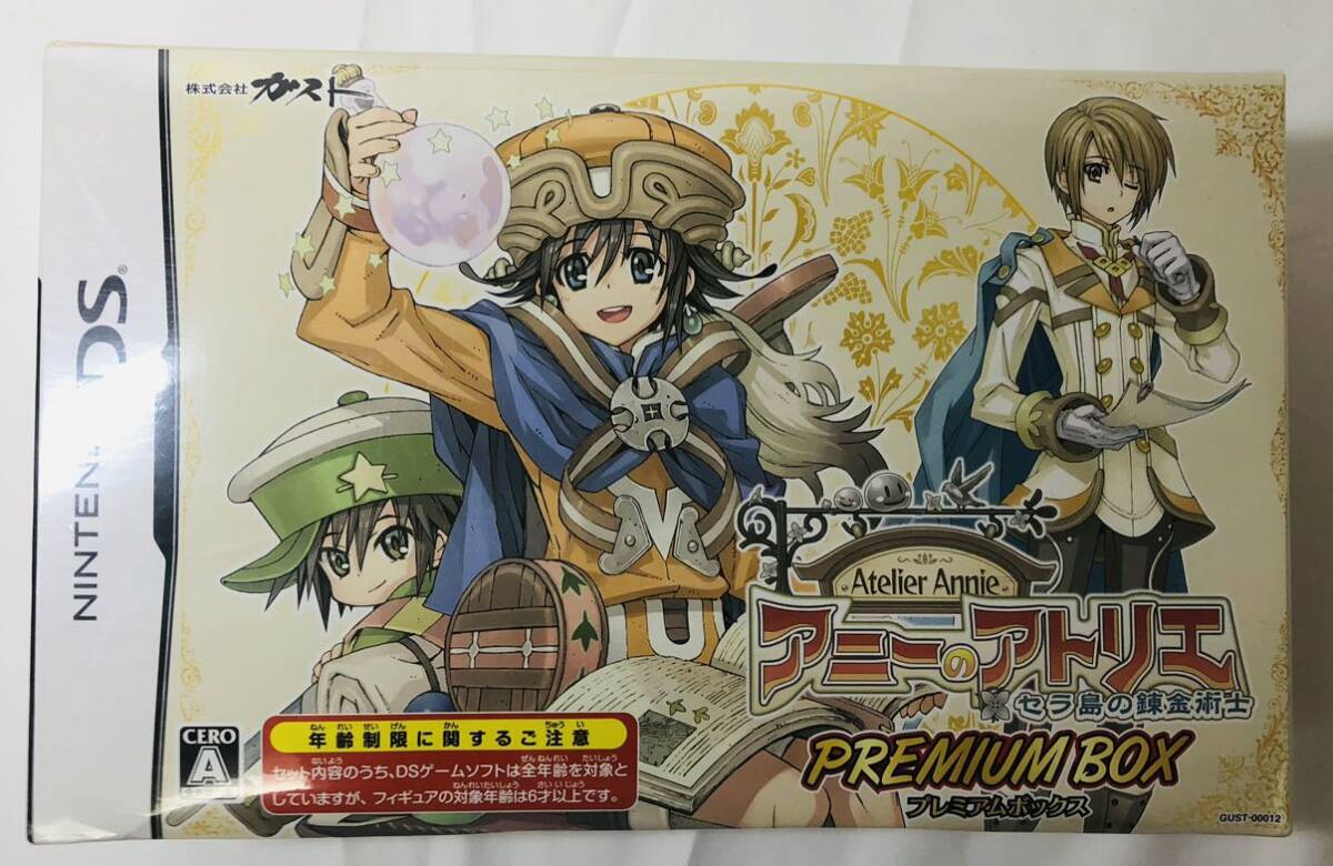 未開封+廃盤品 HUDSON DS ガチャピンチャレンジDS ハドソン 未開封+廃盤品 HUDSON DS ガチャピンチャレンジDS ハドソン