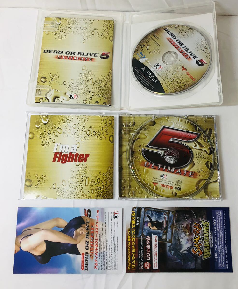 デッドオアアライブ5 アルティメット コレクターズエディション DEAD OF ALIVE ULTIMATE Collecter’s Edition （ PS3 コーエーテクモ ）_画像3