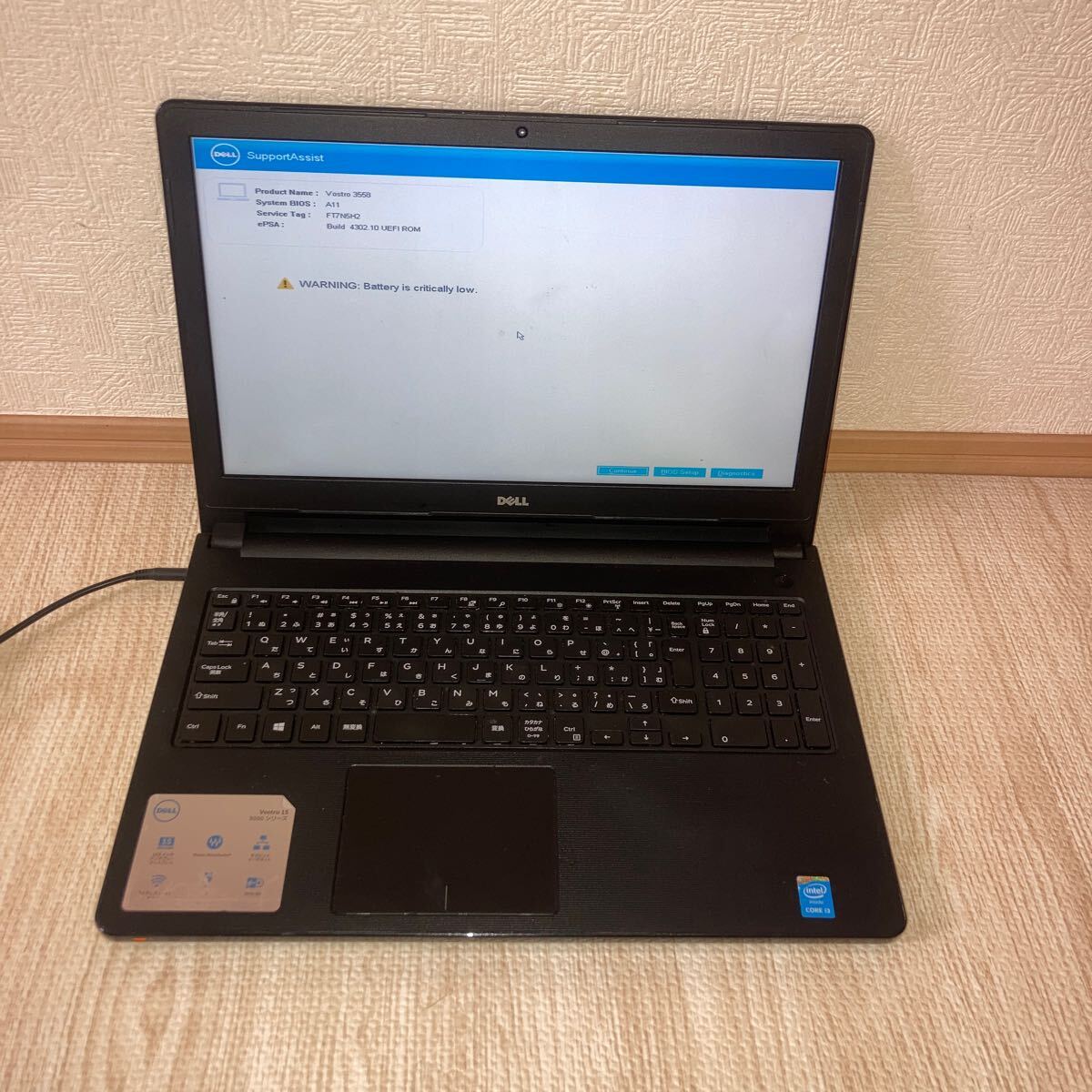 DELL Core i3 ジャンク品_画像1