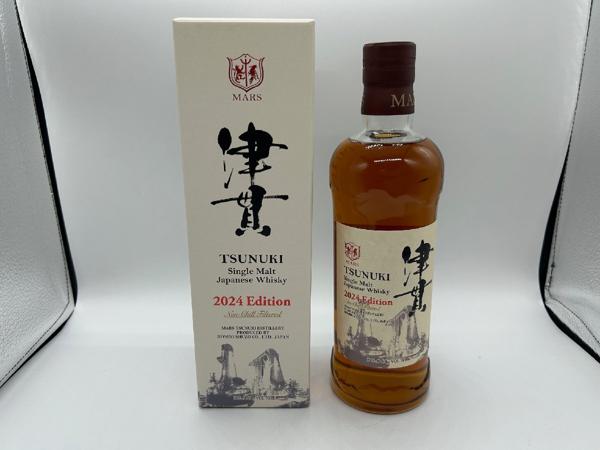 [1 jpy start ] single malt Tsu .2024 edition 50% 700ml