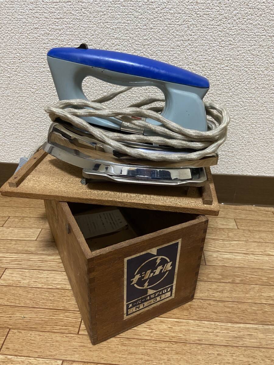 ☆昭和レトロ・松下電器産業(NATIONAL)の4号アイロン ☆昭和レトロ・松下電器産業(NATIONAL)の4号アイロン
