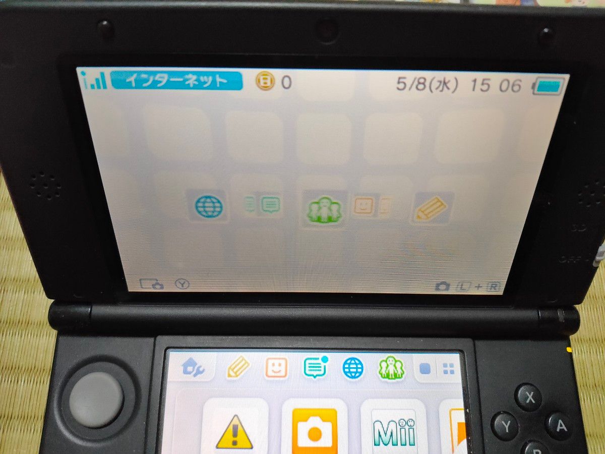 任天堂 3DS LL 本体 ソフト セット まとめ売り  Nintendo  ニンテンドー3DS