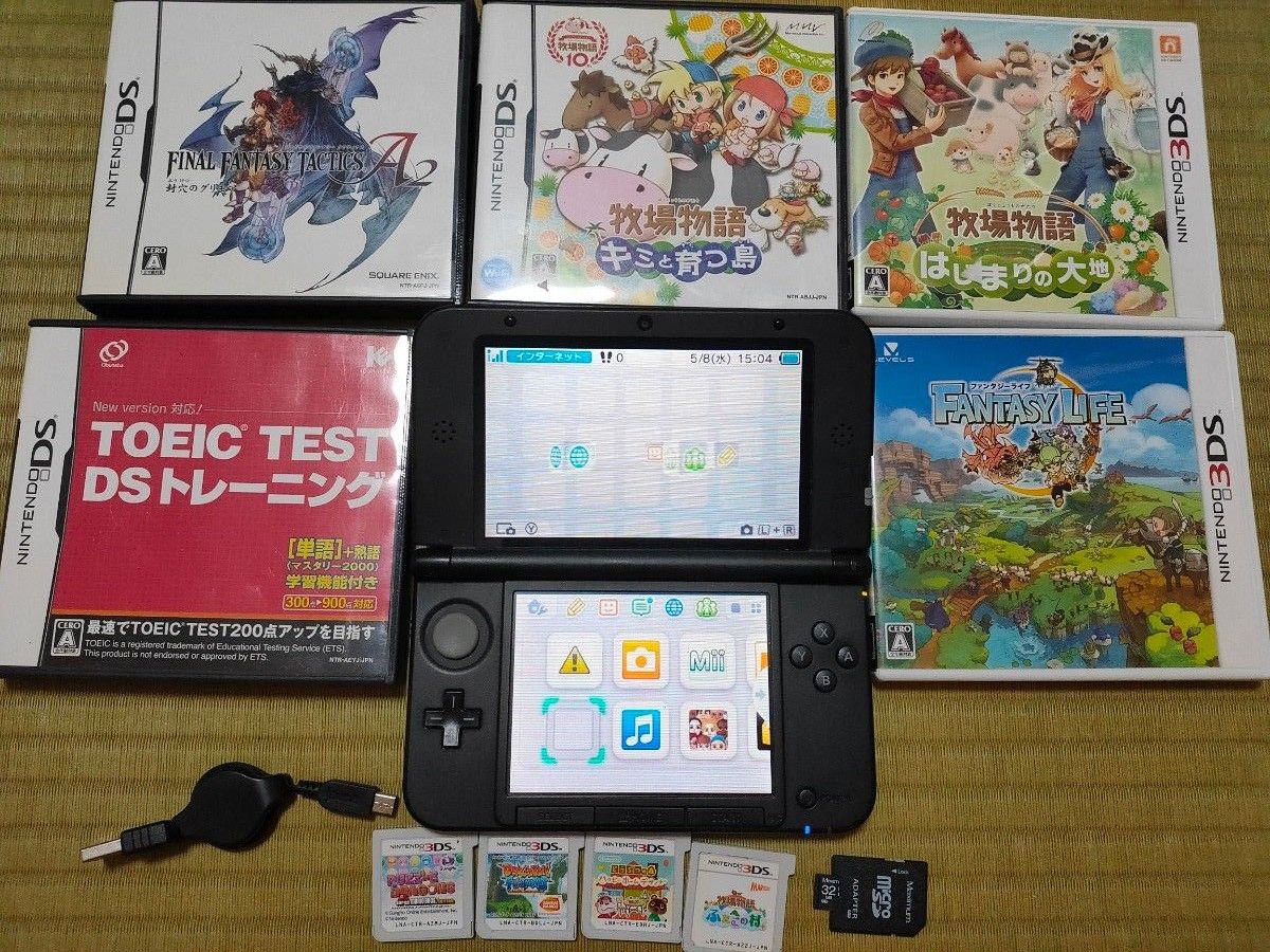 楽天市場】3DS LL 本体 すぐ遊べるセット おまけソフト付き 楽天市場】3DS LL 本体 すぐ遊べるセット おまけソフト付き