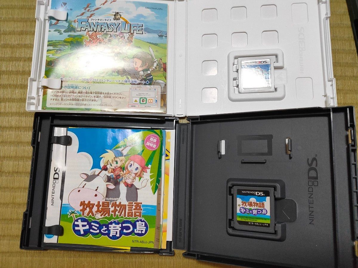 任天堂 3DS LL 本体 ソフト セット まとめ売り  Nintendo  ニンテンドー3DS