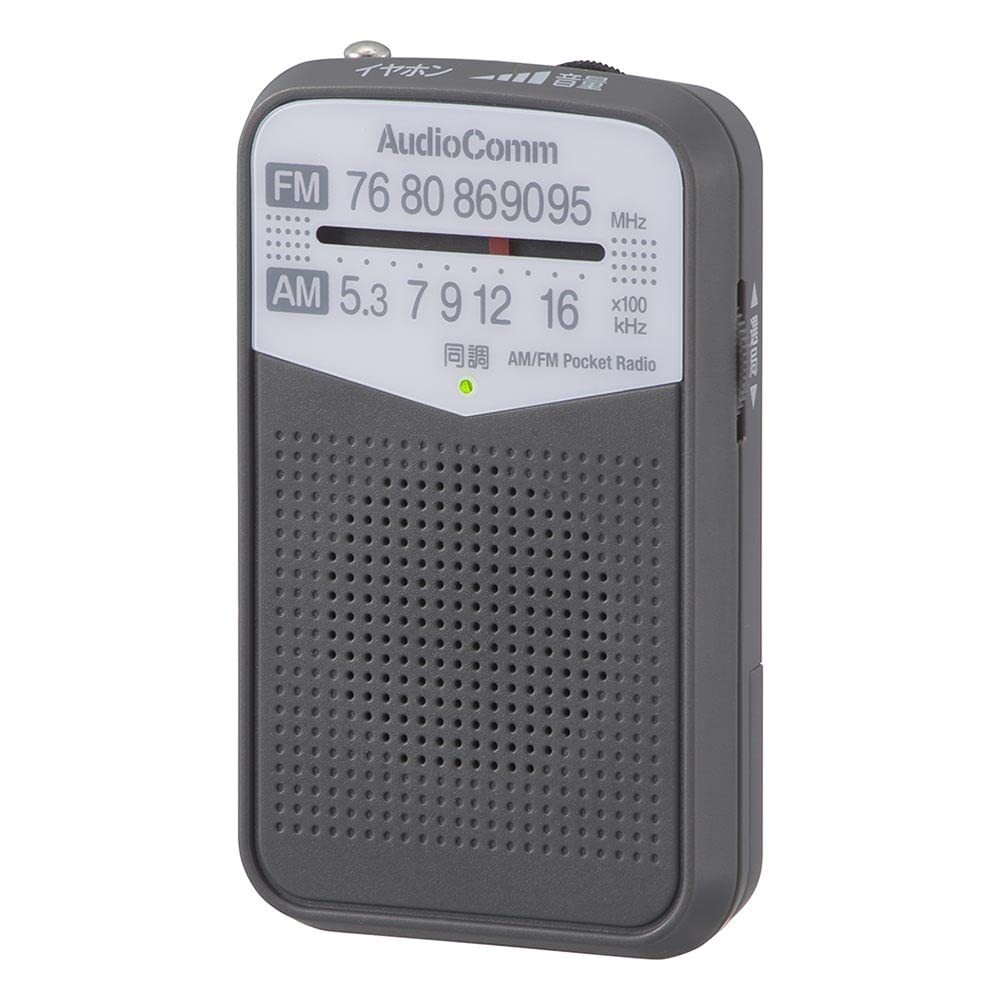 【数量限定】03-7242 RAD-P133N-H グレー 電池式 コンパクトラジオ ポータブルラジオ AM/FMポケットラジオ の画像9