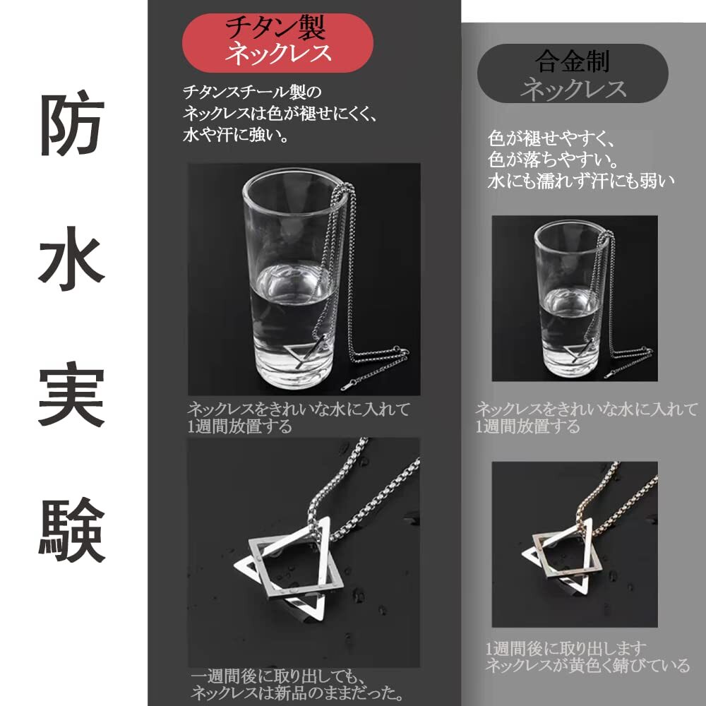 【特価商品】[Kesaeki] ネックレス メンズ 人気 レックレス ステンレス アクセサリー ペンダント メンズネックレス シル