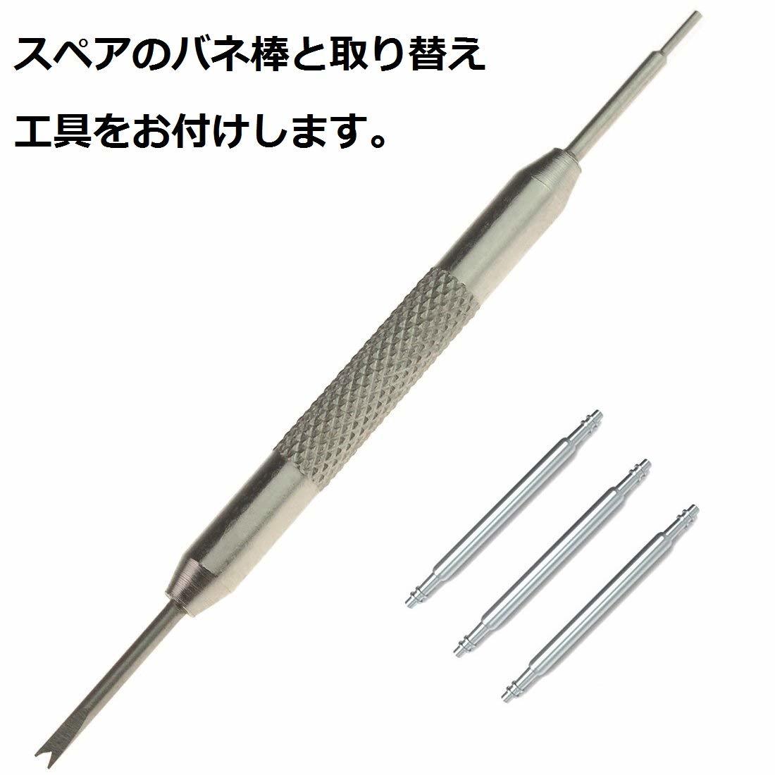 【在庫処分】腕時計ラバーベルト 互換品 AW-590 AW-591 AWG-M100 用バンド_画像4