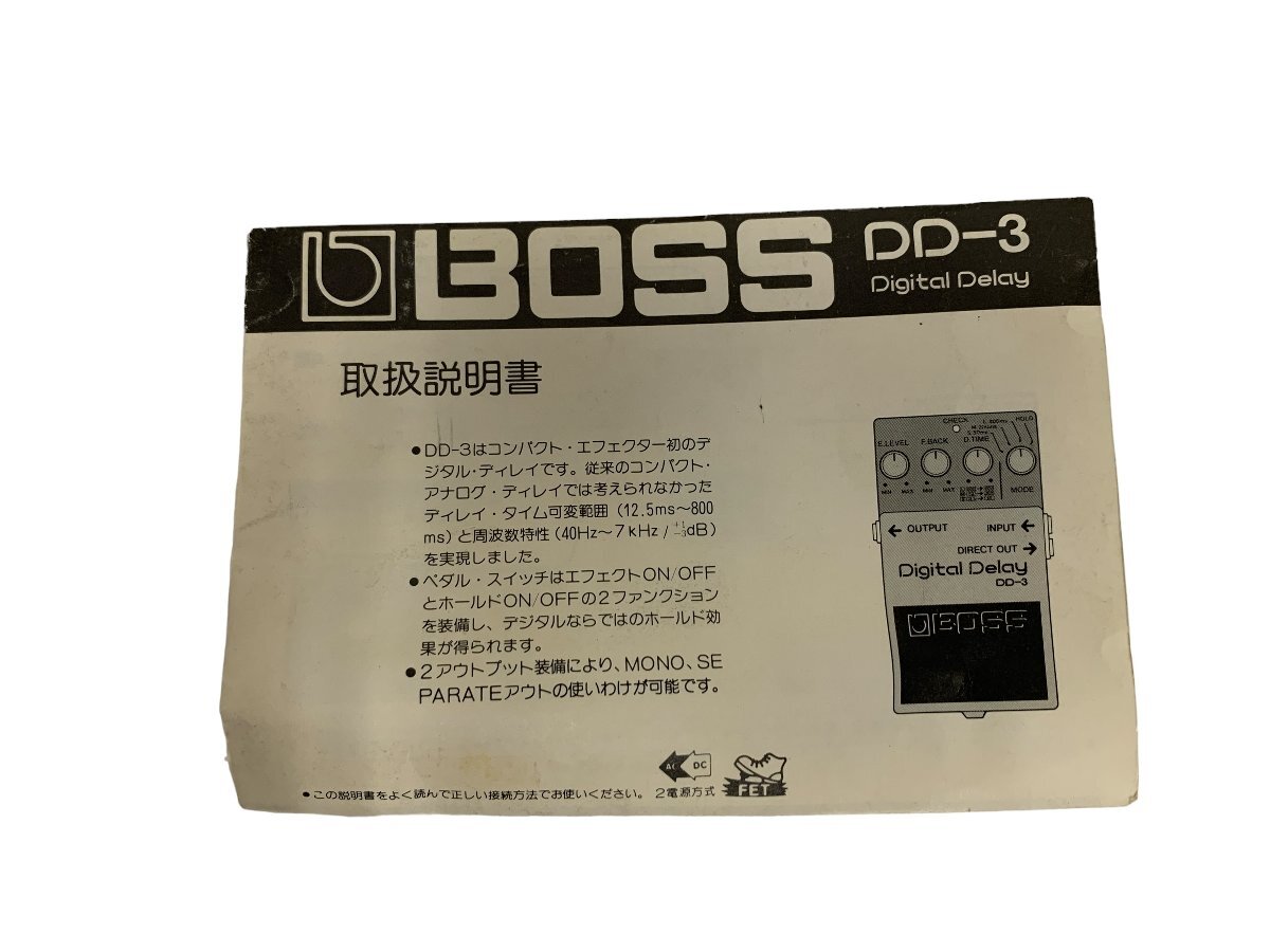 BOSS DD-3 デジタルディレイ Digital Delay エフェクター エレキギター ヴィンテージ_画像9