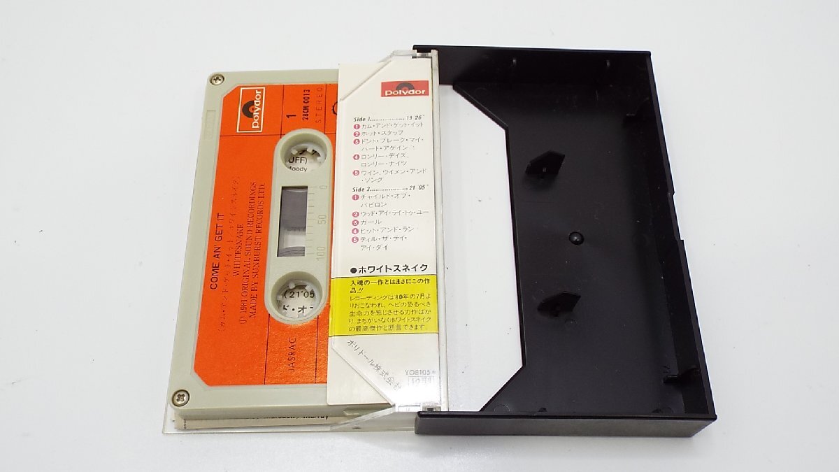 [u1642] explanatory note obligatory reading / payment on delivery only cassette tape / western-style music 2 ps / white Sune ik/ sliding *ito* in / cam * and *geto*ito/ cheap s