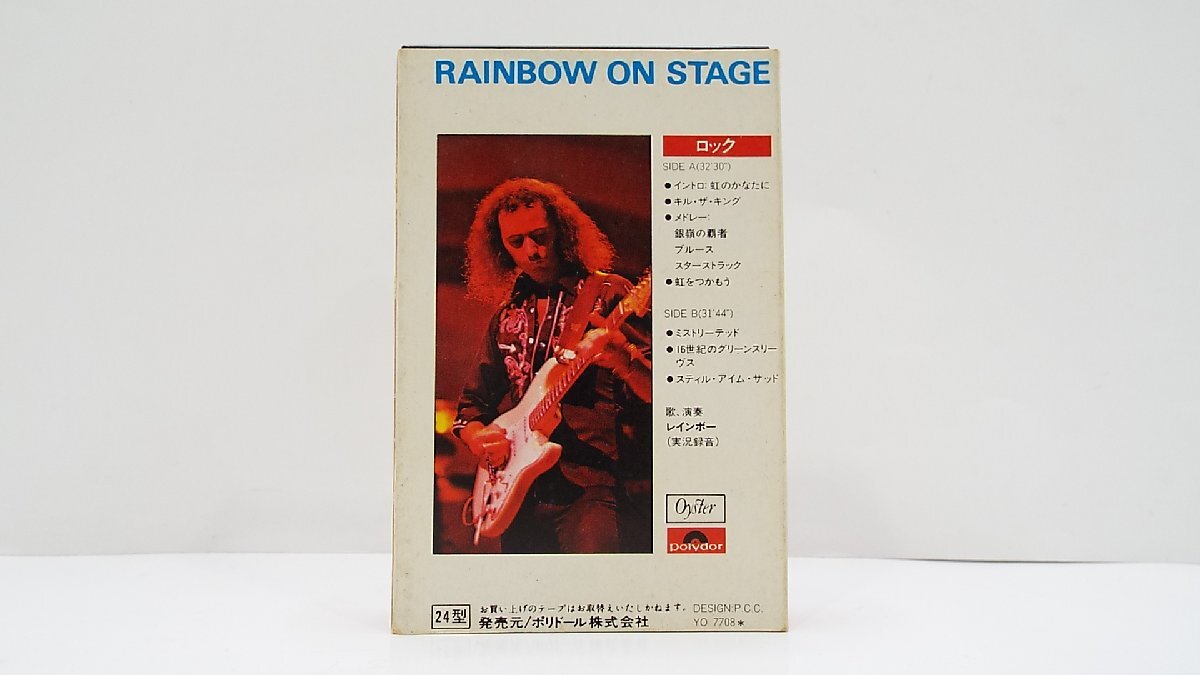 [u1654] explanatory note obligatory reading / payment on delivery only cassette tape / western-style music 2 ps / Rainbow /. from one ./ Rainbow * on * stage / cheap start 